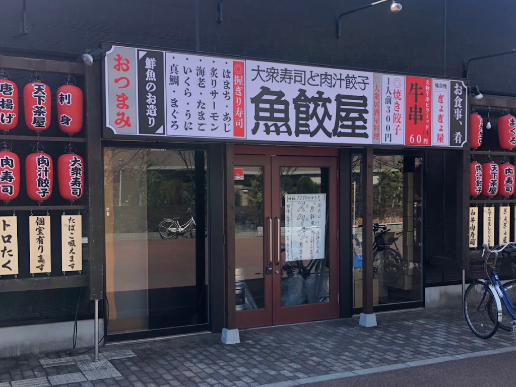 炭焼きBAR 心 ~COCORO~ 梅田東通り店の店内写真