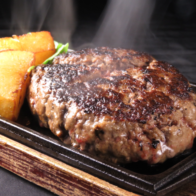 近江牛使用の肉汁ハンバーグ