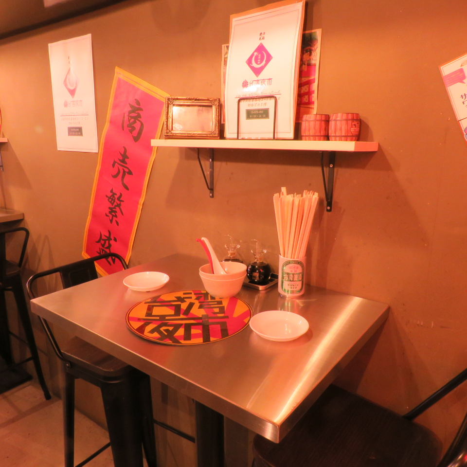 台湾夜市 梅田店店内写真NO.3