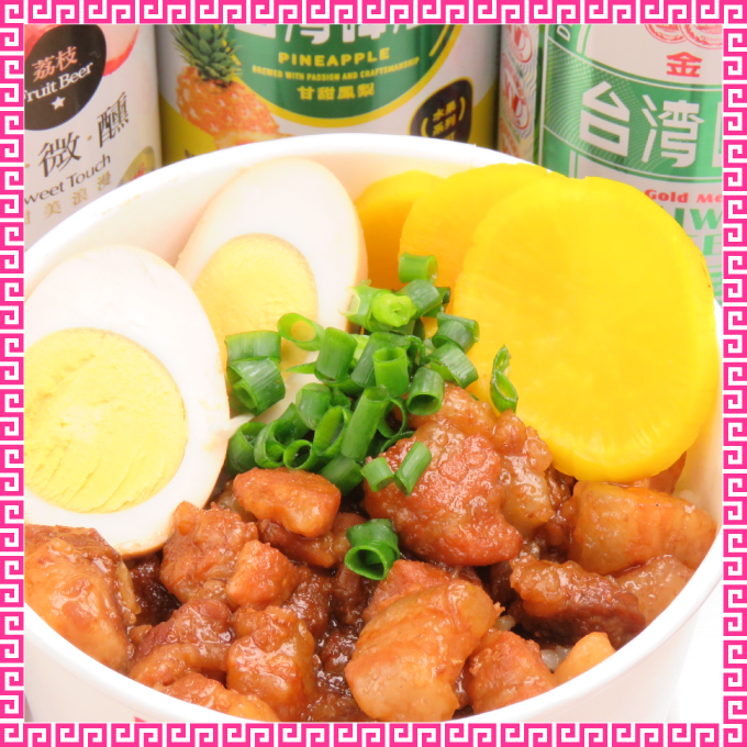 台湾夜市梅田店メニュー